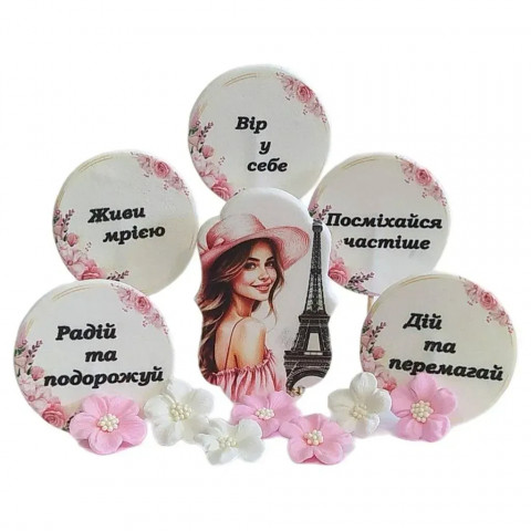 Набір топерів Побажання 2