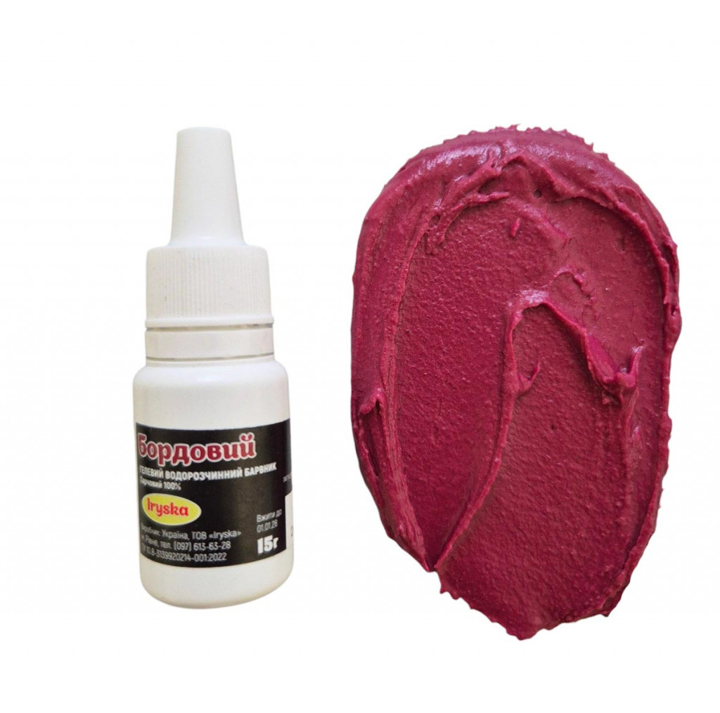 Гелевый краситель Iryska "Бордовый" 15г