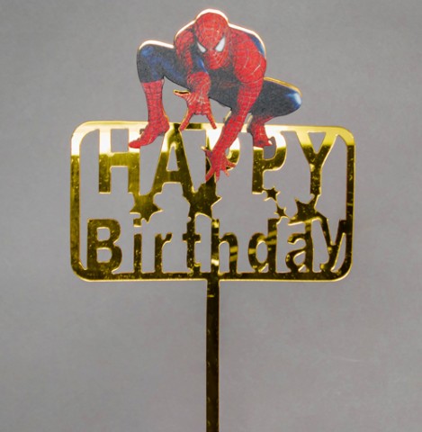 Зеркальный топпер золото "Happy Birthday" Паук