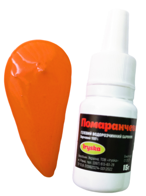 Гелевый краситель Iryska "Оранжевый" 15г