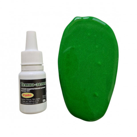 Гелевый краситель Iryska "Темно-зеленый" 15г
