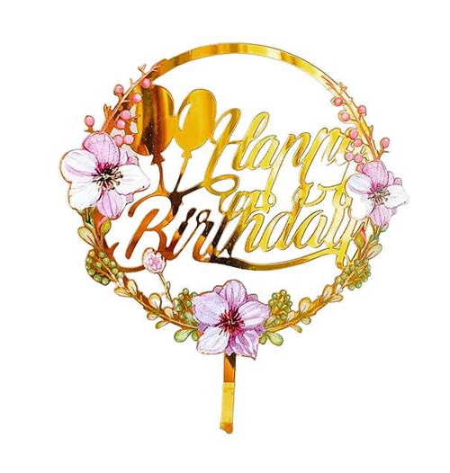 Зеркальный топпер золото "Happy Birthday" цветы и шарики