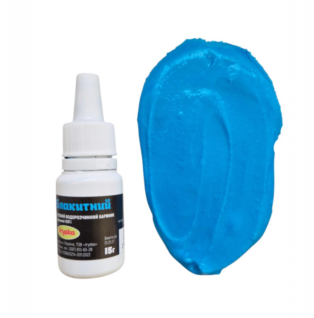Гелевый краситель Iryska "Голубой" 15г