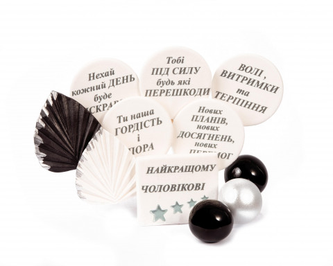 Набір топерів Для чоловіка чорний