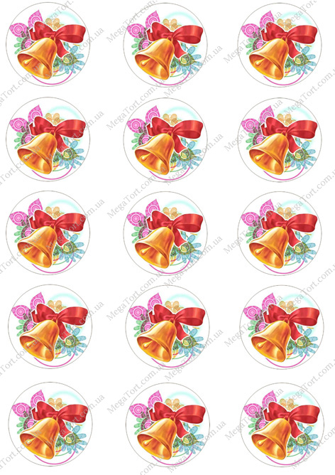 Вафельная картинка "Первокласснику №21"