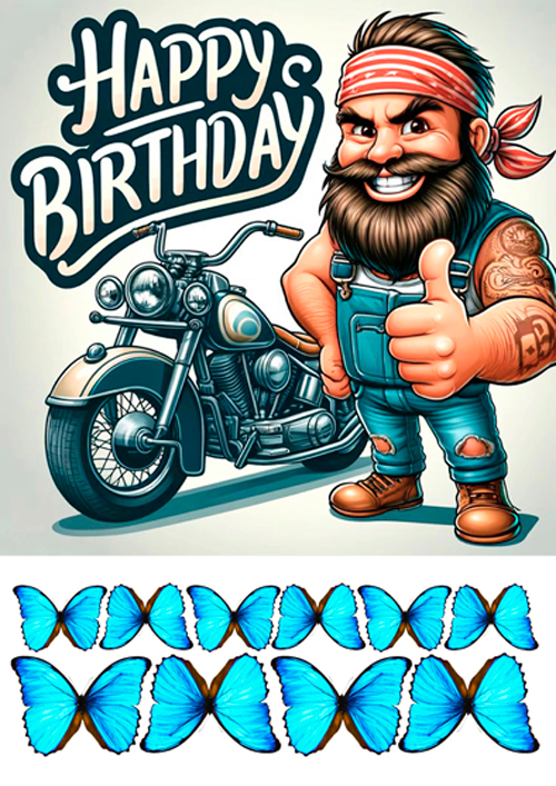 Вафельная картинка "День рождения №53"