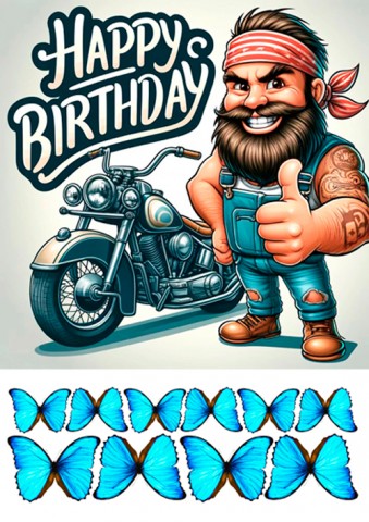 Вафельная картинка "День рождения №53"