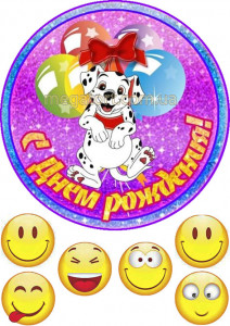 Вафельная картинка "Для малышей №24"