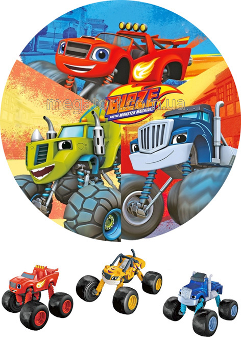 Вафельная картинка "Вспыш №5"