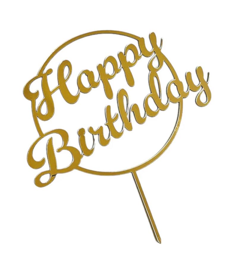 Дзеркальний топер "Happy Birthday" на шпажці