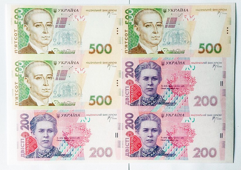 Вафельная картинка деньги