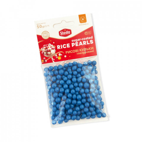 Шарики рисовые синие перламутровые 7мм 50г