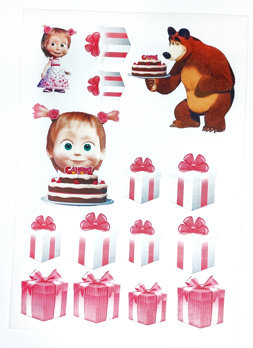 Вафельная картинка Маша