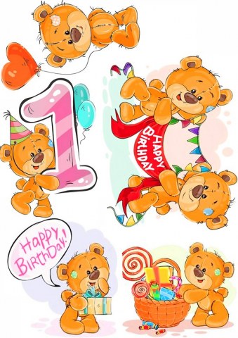 Вафельная картинка для топперов и пряников Мишки Happy Birthday