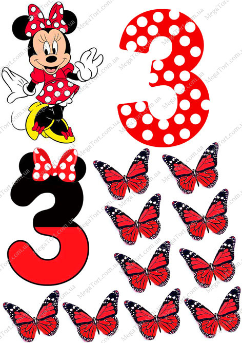 Вафельная картинка для топперов и пряников Минни и троечки