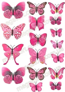 Вафельная картинка "Бабочки розовые №50"