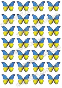 Вафельна картинка "Метелики патріотичні №52"