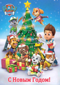 Вафельная картинка "Щенячий патруль №14"