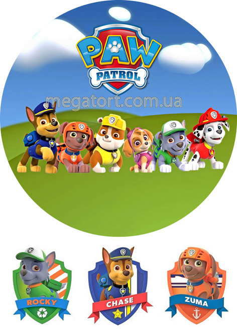 Вафельная картинка "Щенячий патруль №47"