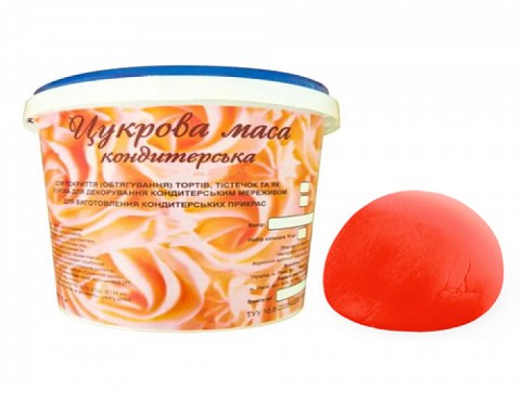 Мастика кондитерська Кондекор корал (універсальна) 0,5 кг
