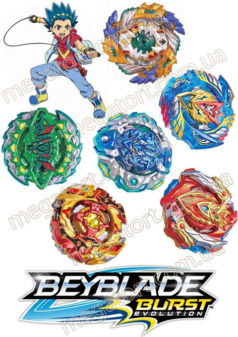 Вафельная картинка для капкейков №202