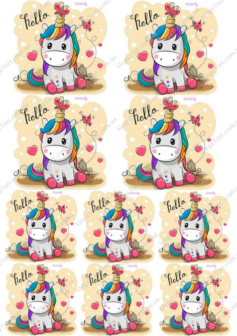 Вафельная картинка для топперов и пряников Единороги