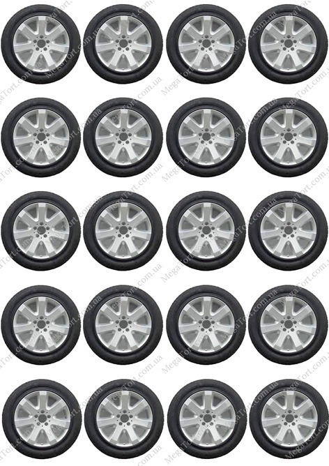 Вафельная картинка для топперов и пряников Колеса для автомобиля
