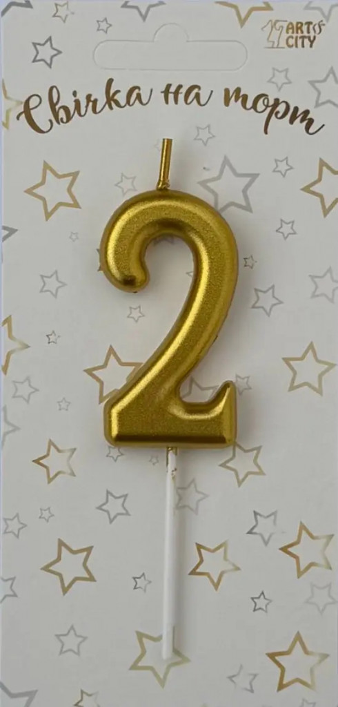 Свеча для торта цифра "2" золото хром