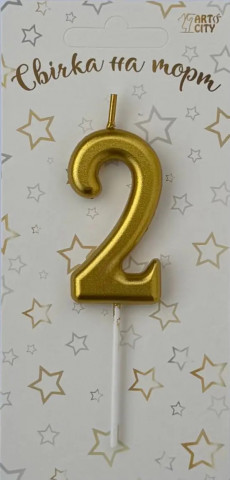 Свеча для торта цифра "2" золото хром