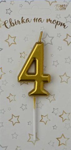 Свічка для торта цифра "4" золото хром