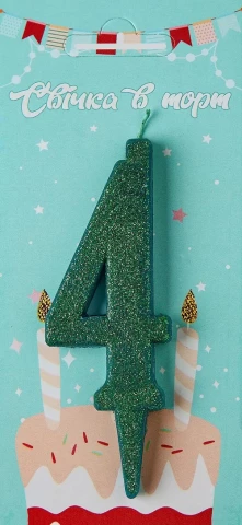 Свічка для торта цифра "4" зелена