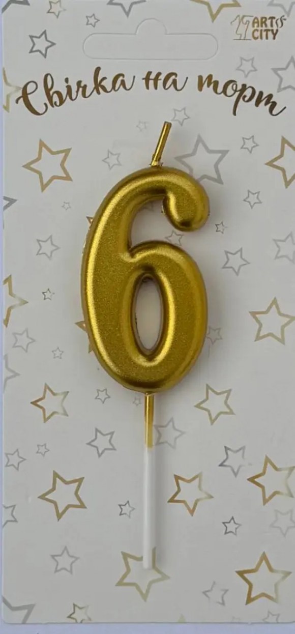 Свеча для торта цифра "6" золото хром