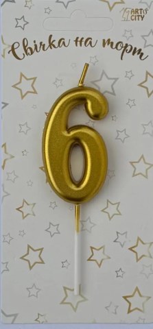 Свічка для торта цифра "6" золото хром