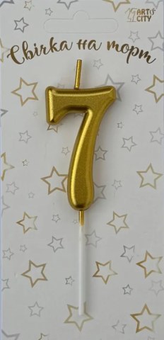 Свічка для торта цифра "7" золото хром
