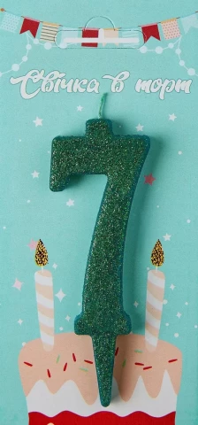 Свічка для торта цифра "7" зелена