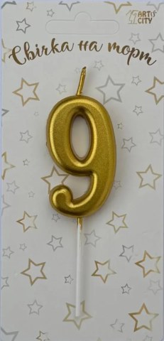 Свічка для торта цифра "9" золото хром