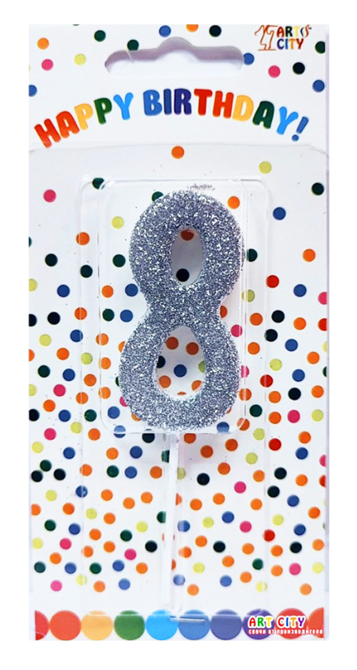 Свеча для торта "8" серебро