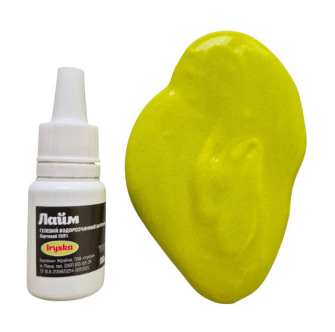 Гелевий барвник Iryska "Лайм" 15г