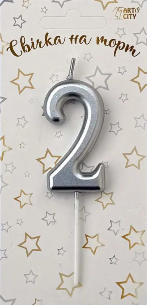 Свічка для торта цифра "2" срібло хром