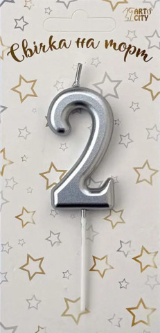 Свічка для торта цифра "2" срібло хром