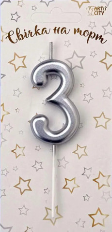 Свічка для торта цифра "3" срібло хром
