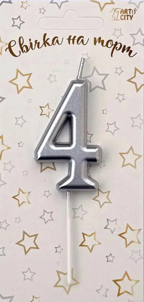 Свічка для торта цифра "4" срібло хром
