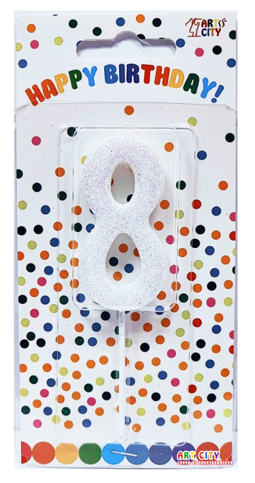 Свеча для торта цифра "8" белый блеск