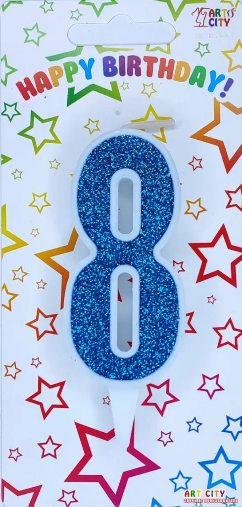 Свеча для торта цифра "8" голубой блеск