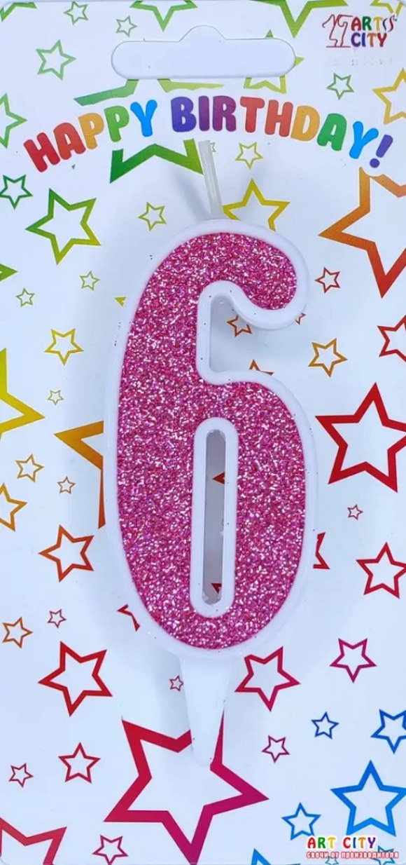 Свеча для торта цифра "6" розовый блеск