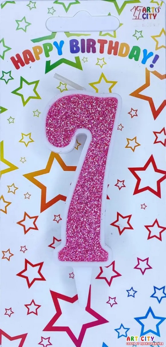 Свеча для торта цифра "7" розовый блеск
