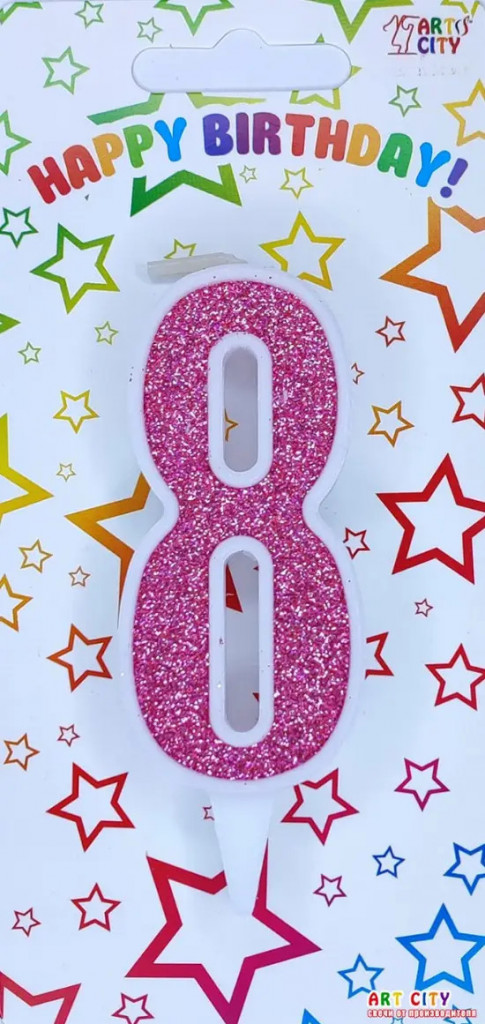 Свеча для торта цифра "8" розовый блеск