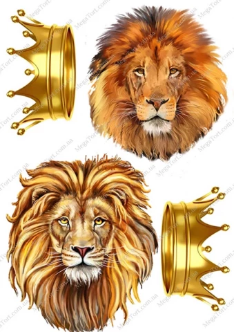 Вафельна картинка Для чоловіка Лев з короною
