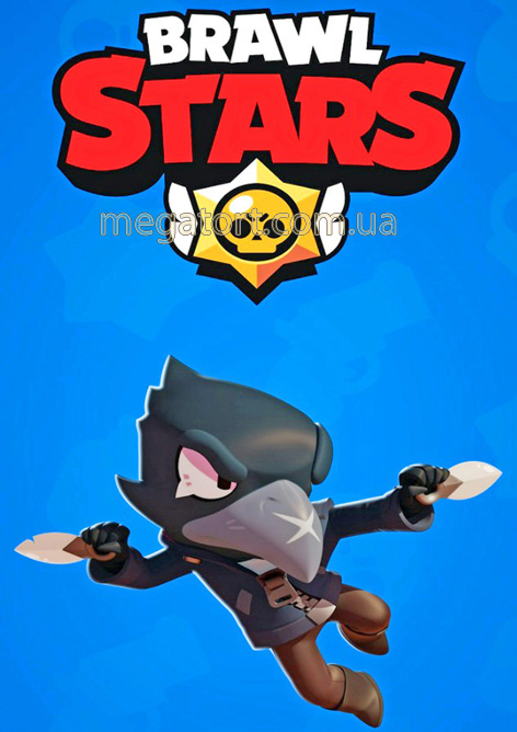 Вафельная картинка "Бравл Старс №25"