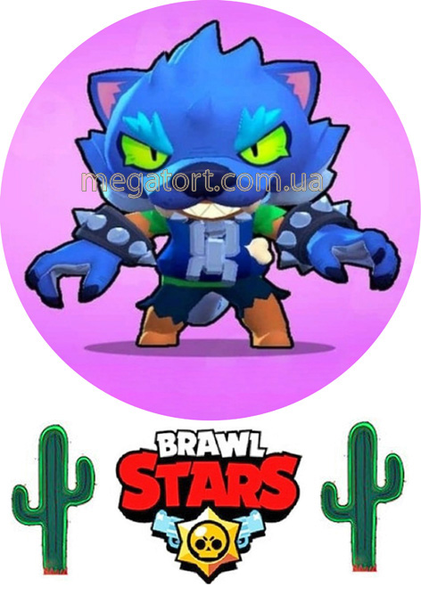 Вафельная картинка "Бравл Старс №29"